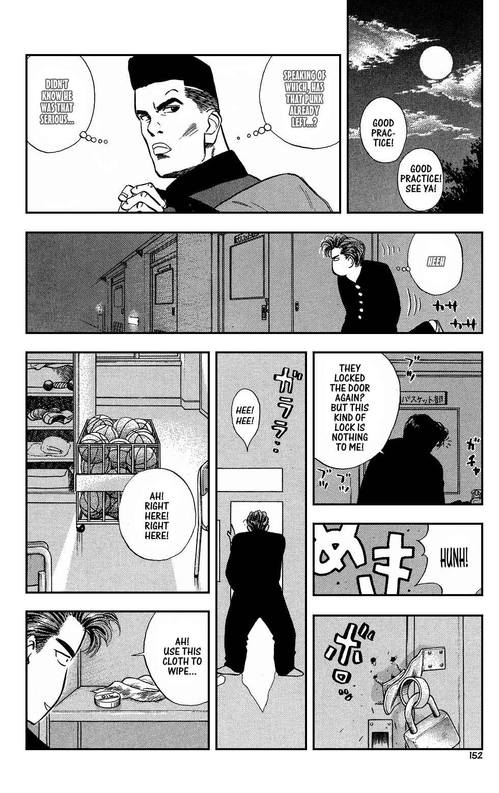 Page 13 Chapter 7 Slam Dunk!