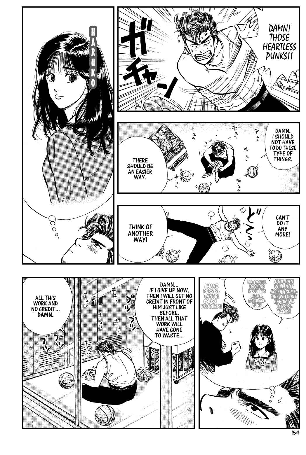 Page 15 Chapter 7 Slam Dunk!