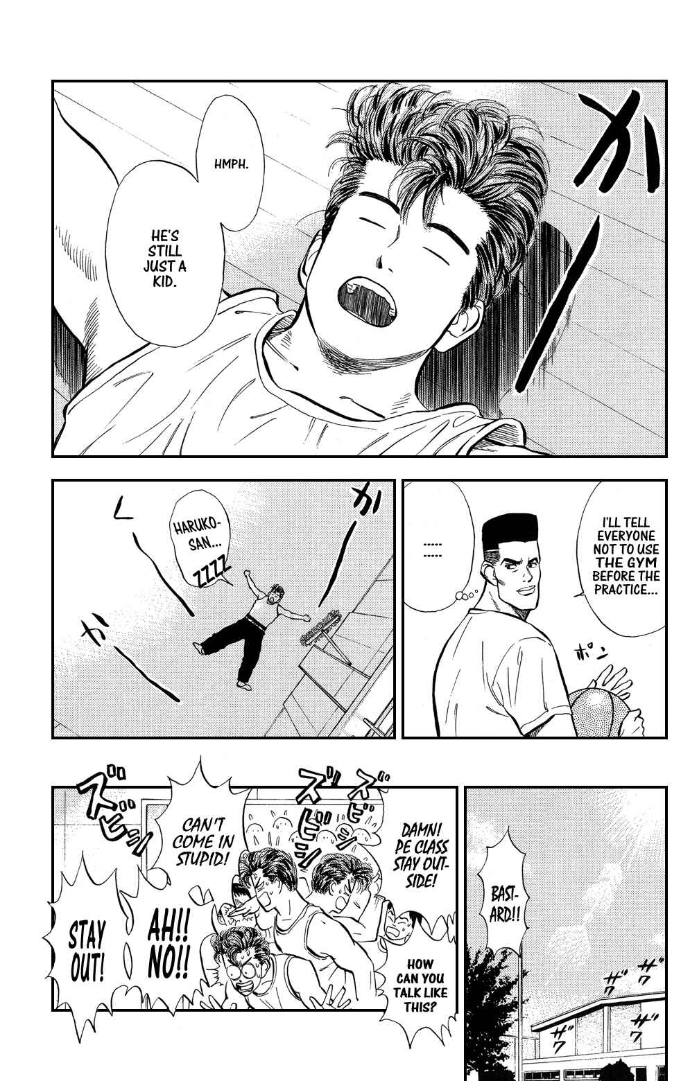 Page 19 Chapter 7 Slam Dunk!