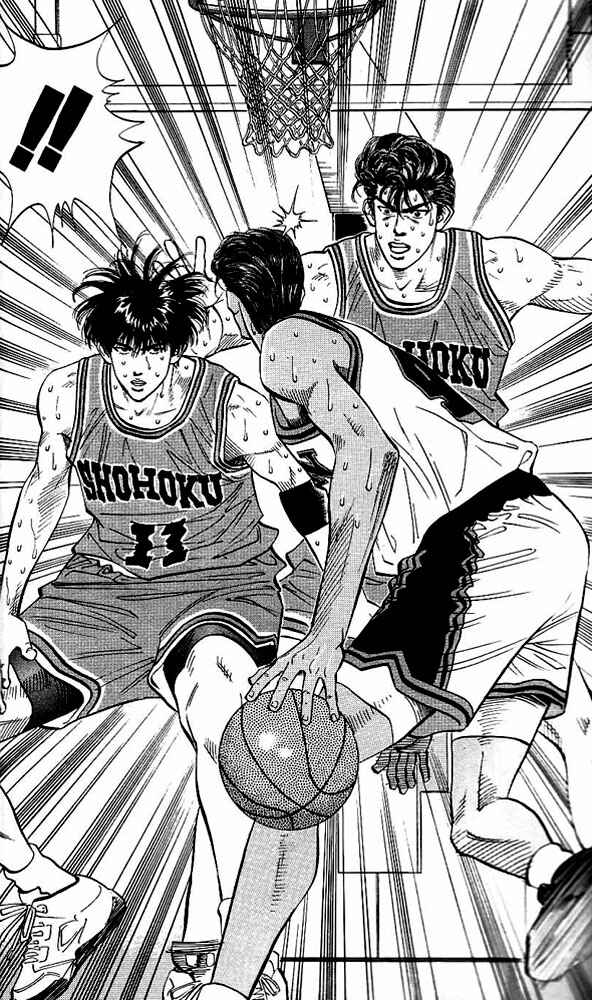 Page 16 Chapter 119 Slam Dunk!
