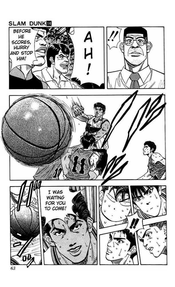 Page 17 Chapter 119 Slam Dunk!