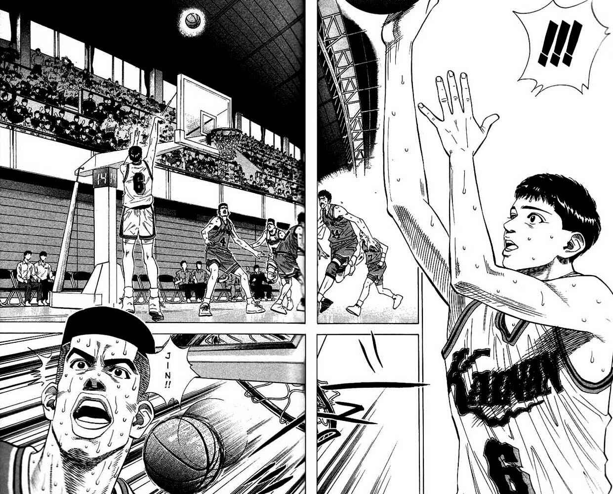 Page 18 Chapter 119 Slam Dunk!