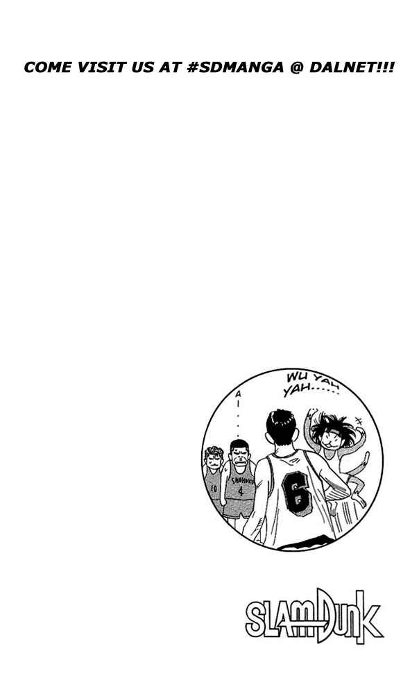 Page 19 Chapter 119 Slam Dunk!