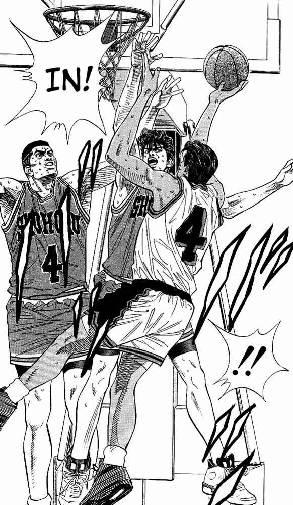 Page 4 Chapter 119 Slam Dunk!