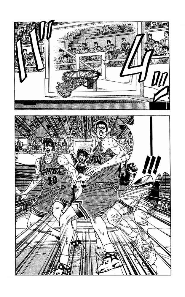 Page 6 Chapter 119 Slam Dunk!