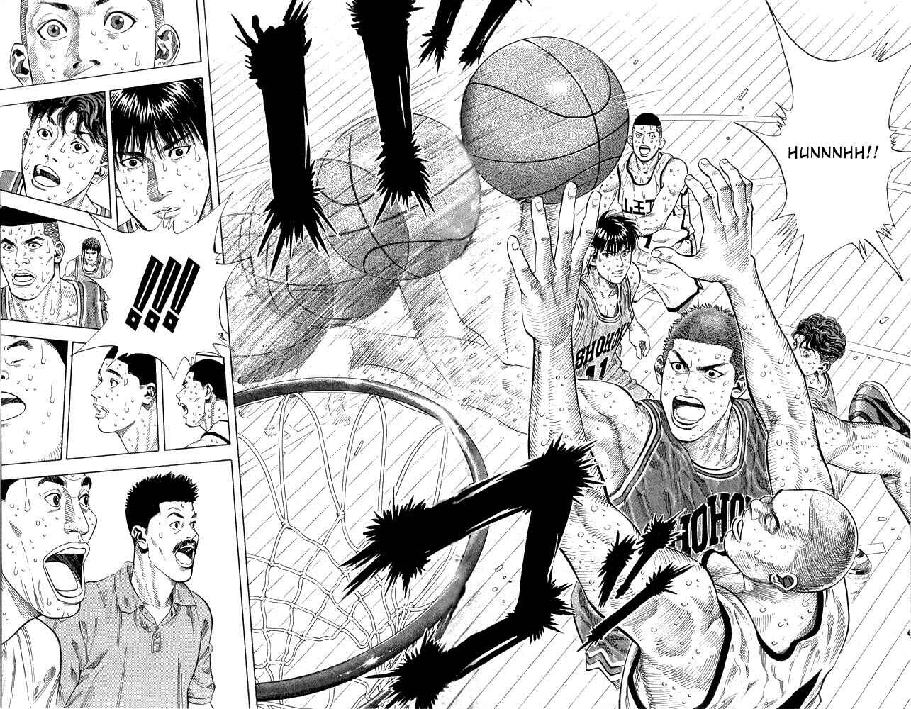 Page 16 Chapter 251 Slam Dunk!