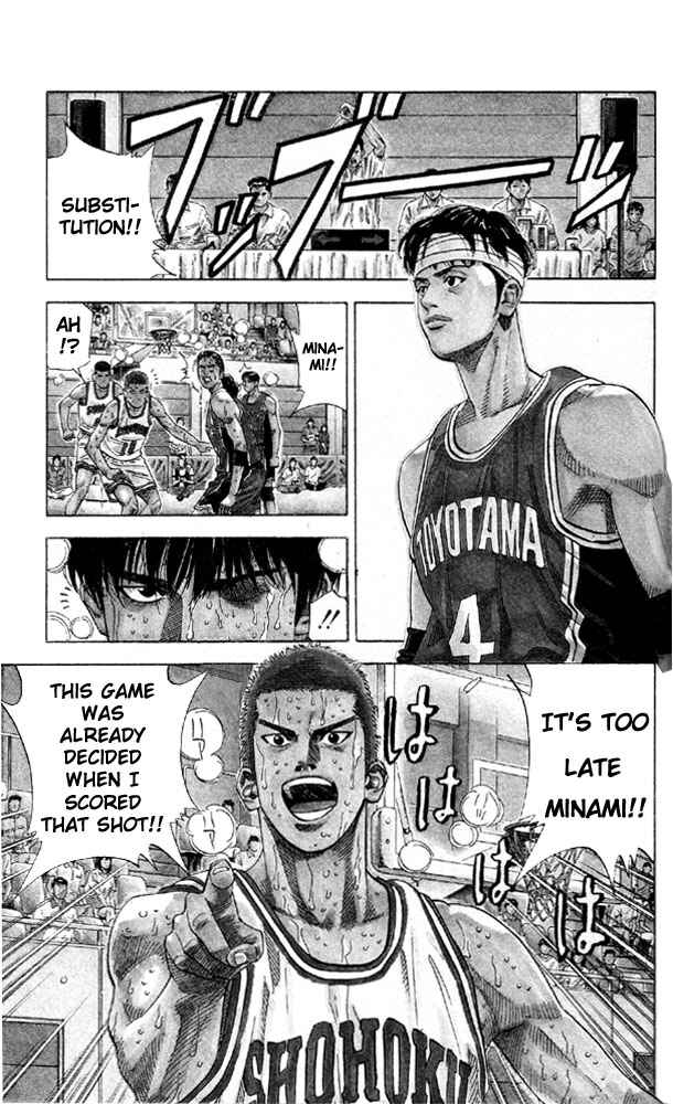 Page 1 Chapter 214 Slam Dunk!