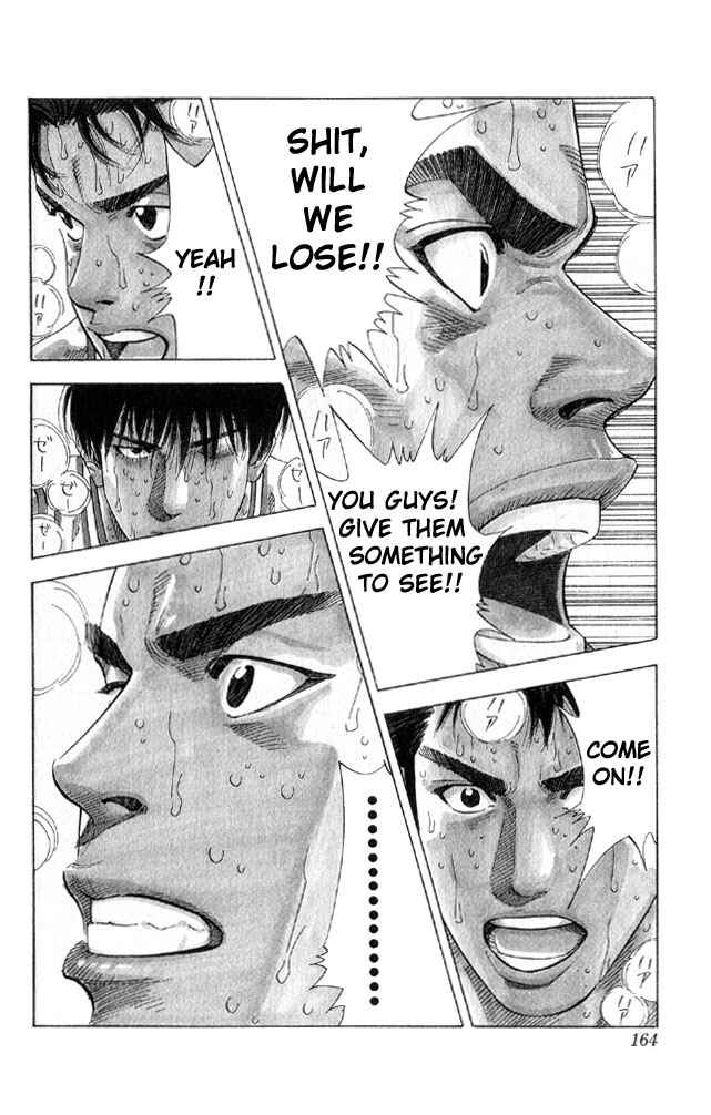 Page 15 Chapter 214 Slam Dunk!