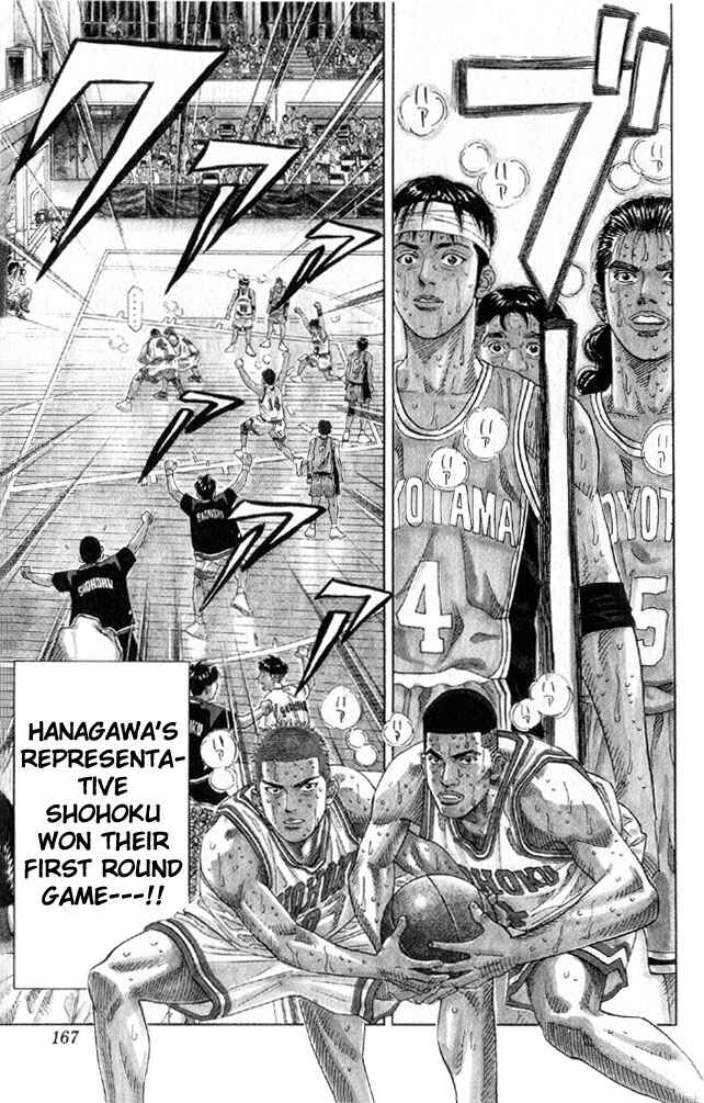 Page 18 Chapter 214 Slam Dunk!