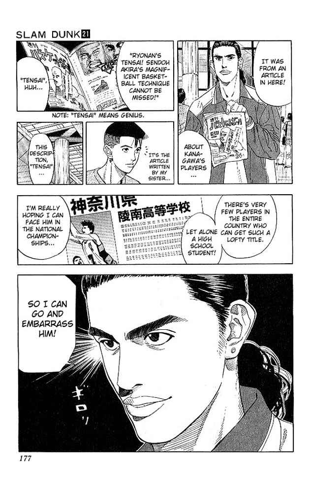 Page 11 Chapter 188 Slam Dunk!