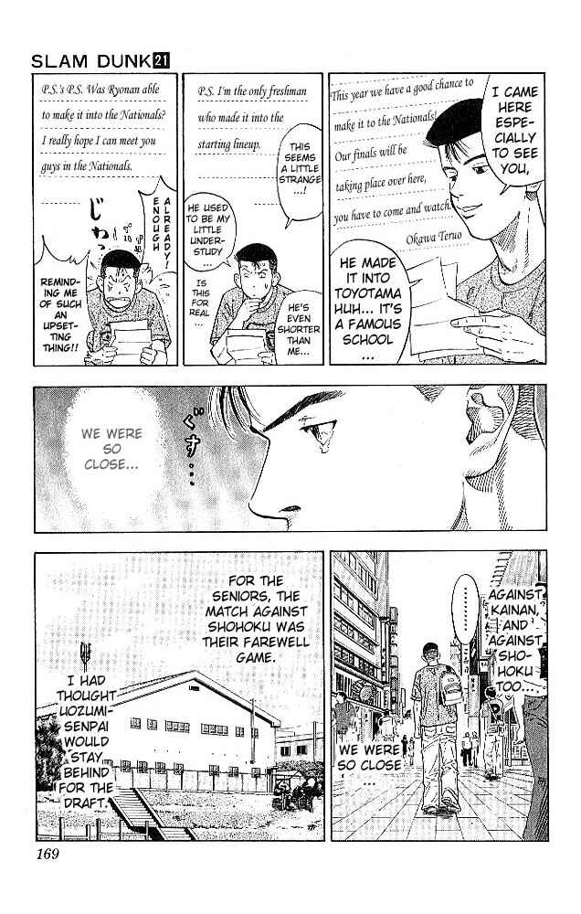 Page 3 Chapter 188 Slam Dunk!