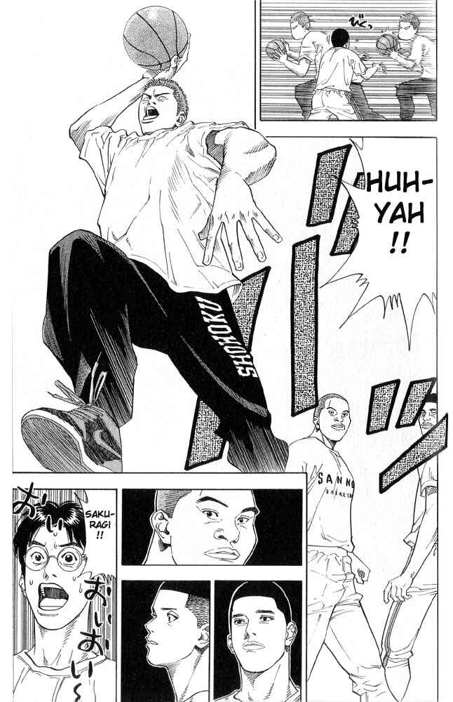 Page 7 Chapter 222 Slam Dunk!