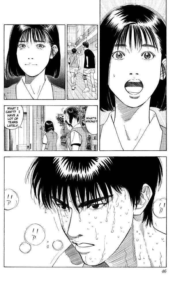 Page 20 Chapter 190 Slam Dunk!