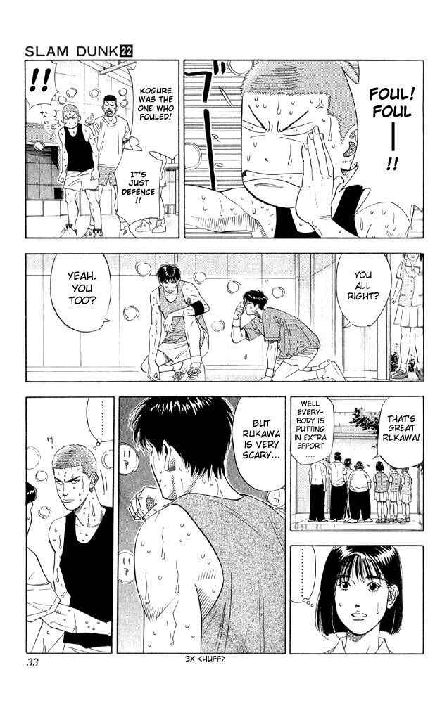 Page 7 Chapter 190 Slam Dunk!