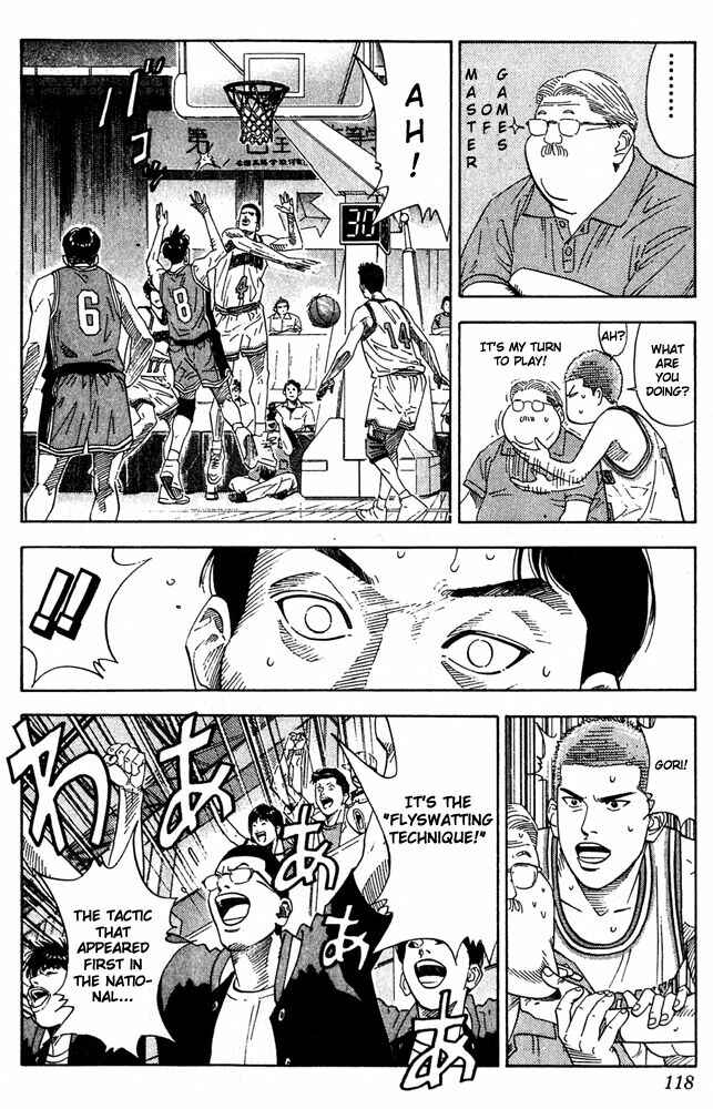 Page 12 Chapter 203 Slam Dunk!