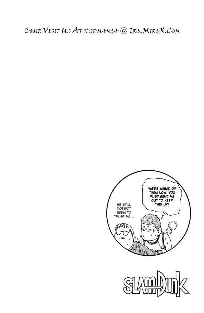 Page 20 Chapter 203 Slam Dunk!