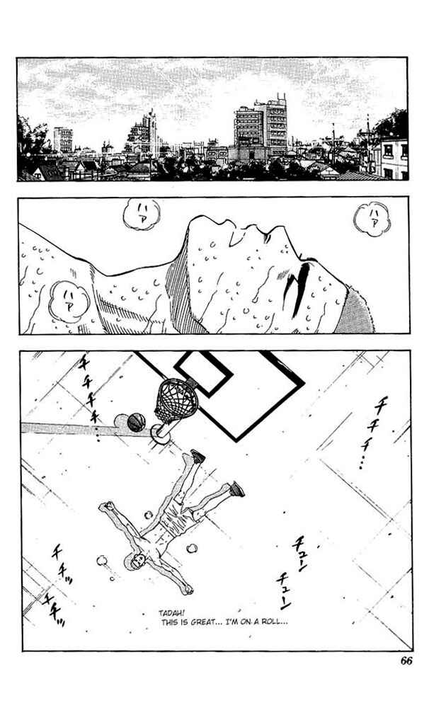 Page 2 Chapter 138 Slam Dunk!