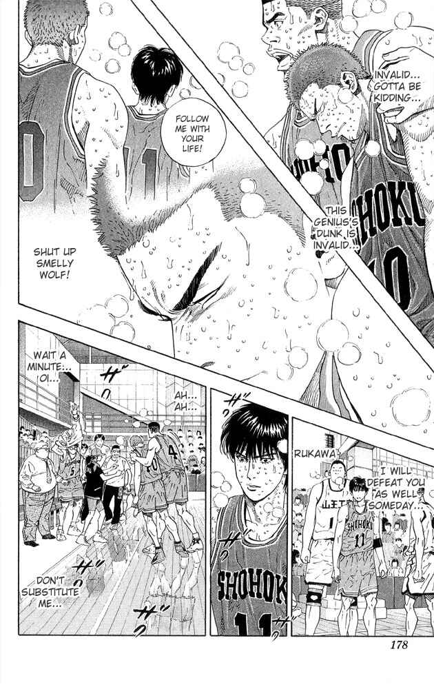 Page 8 Chapter 269 Slam Dunk!