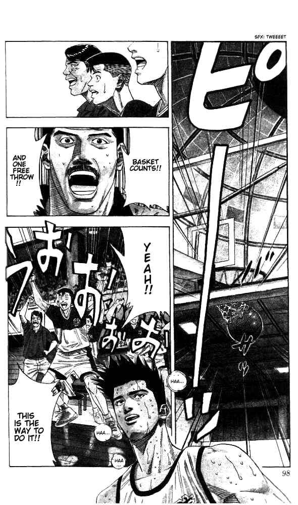 Page 11 Chapter 175 Slam Dunk!