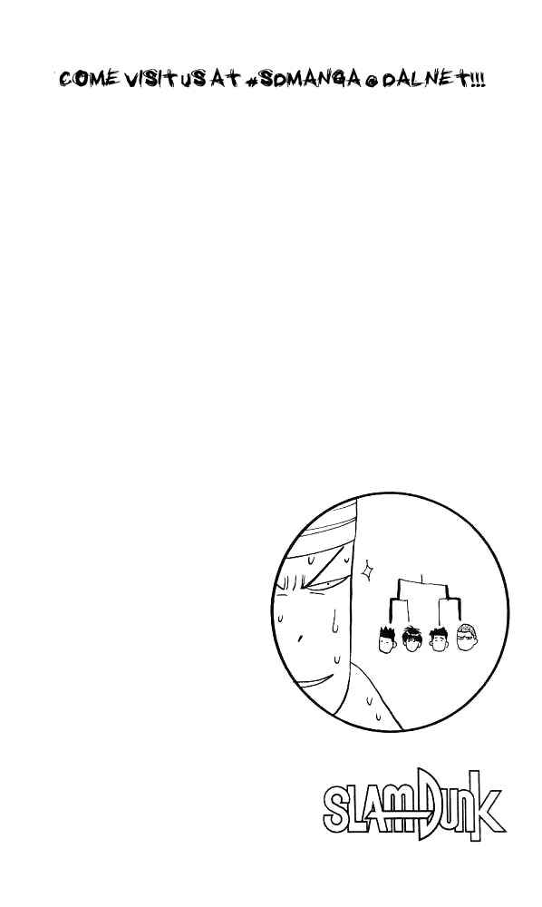 Page 19 Chapter 175 Slam Dunk!