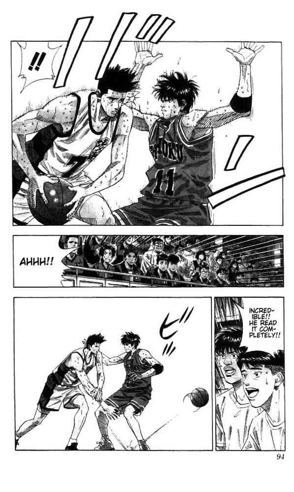 Page 7 Chapter 175 Slam Dunk!