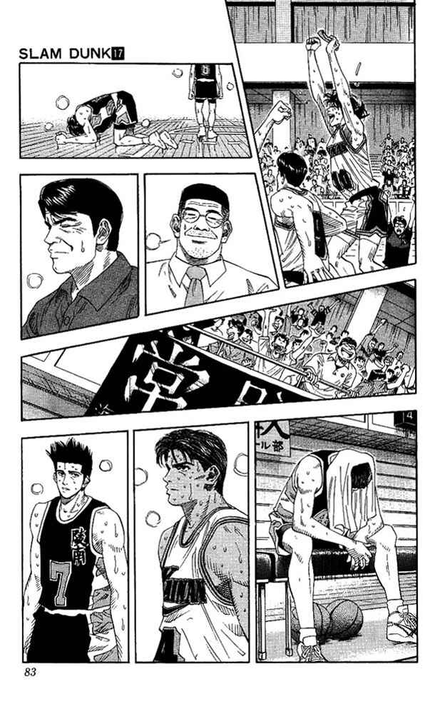 Page 14 Chapter 147 Slam Dunk!