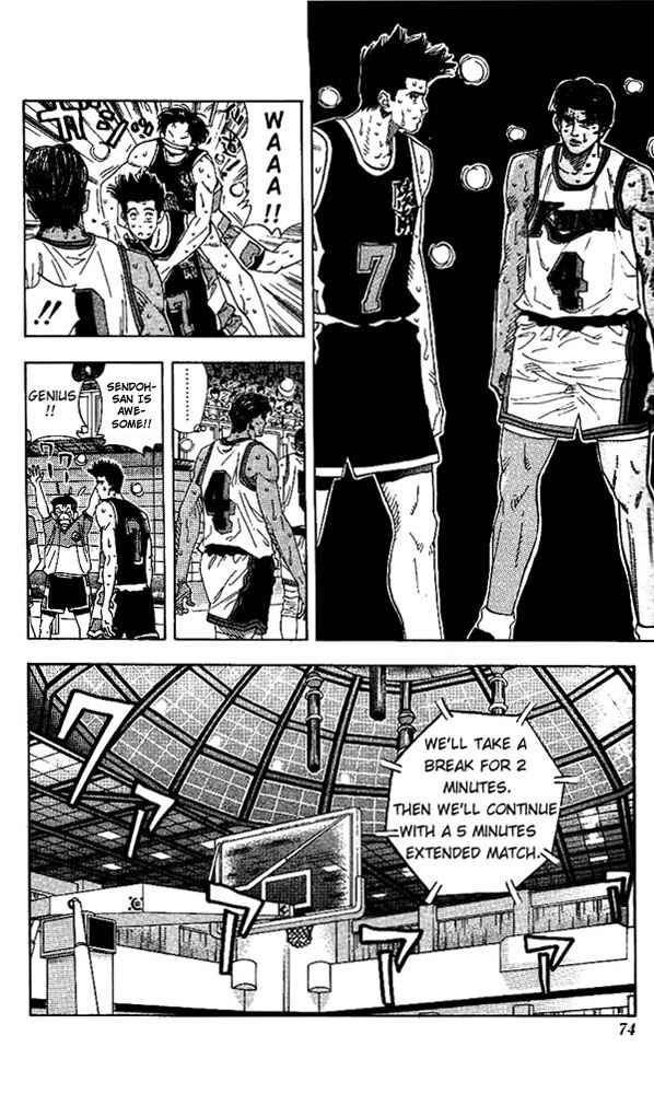 Page 5 Chapter 147 Slam Dunk!