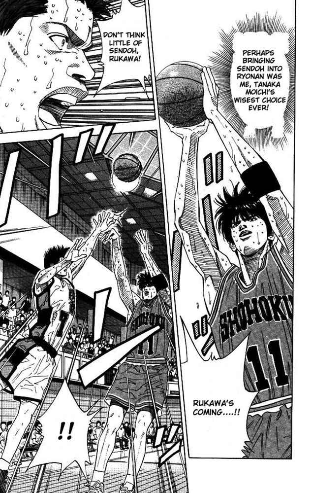 Page 11 Chapter 177 Slam Dunk!