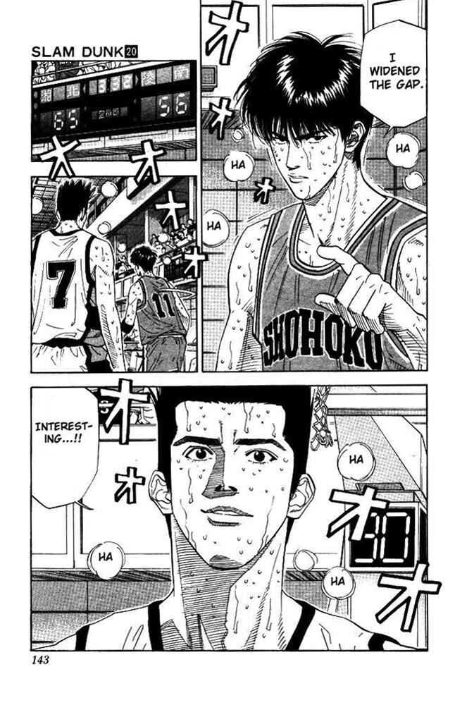 Page 17 Chapter 177 Slam Dunk!