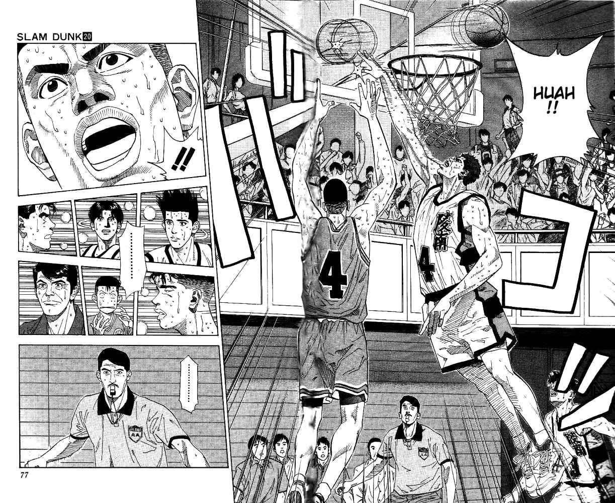 Page 10 Chapter 174 Slam Dunk!