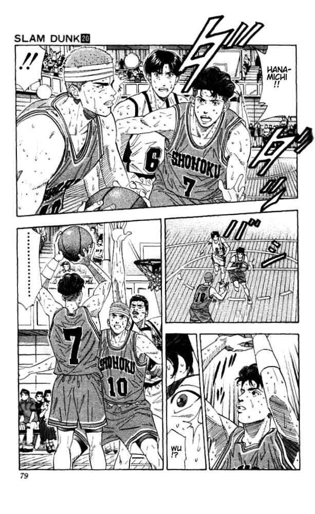 Page 12 Chapter 174 Slam Dunk!