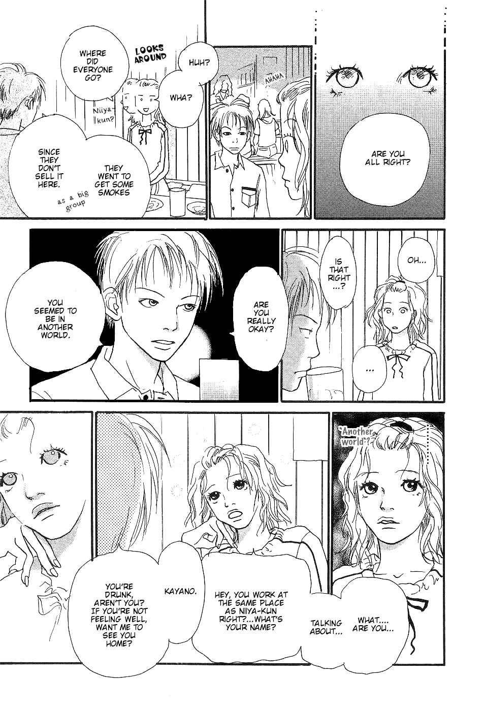 Page 22 Chapter 3 Ketchup Mayonnaise
