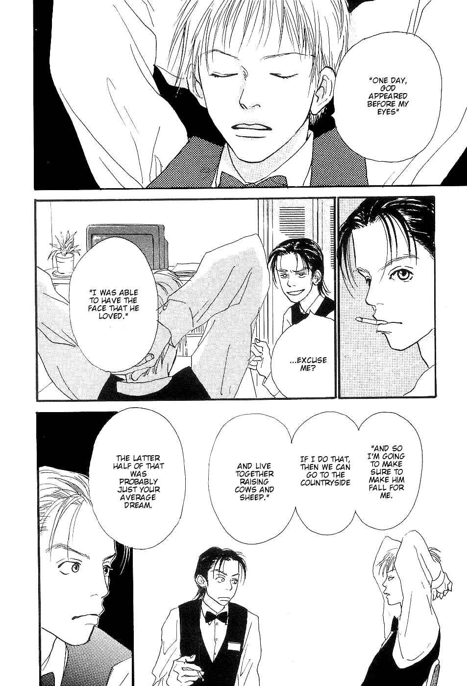 Page 39 Chapter 3 Ketchup Mayonnaise