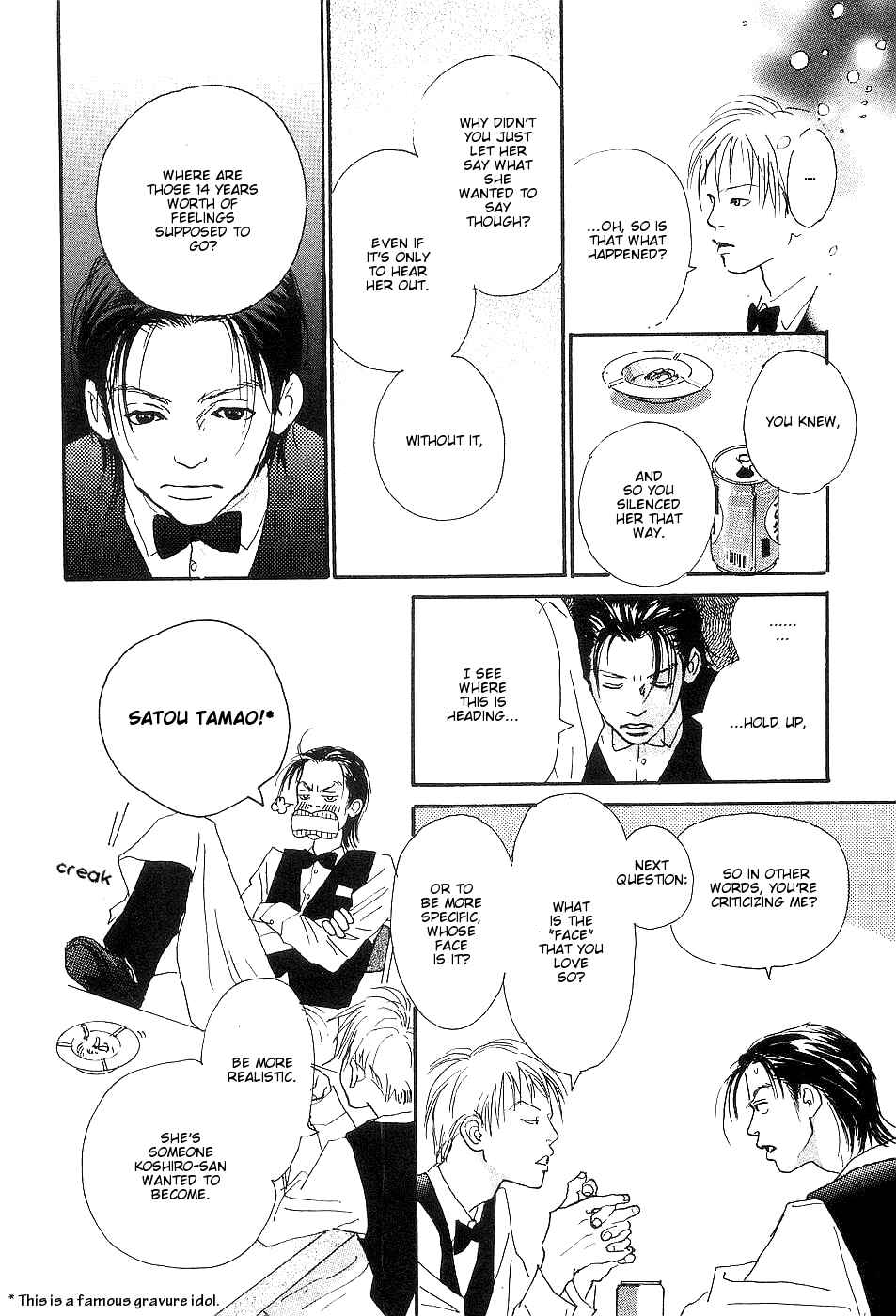 Page 43 Chapter 3 Ketchup Mayonnaise