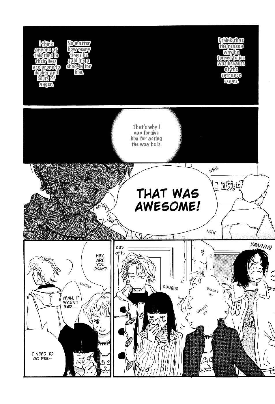 Page 21 Chapter 2 Ketchup Mayonnaise
