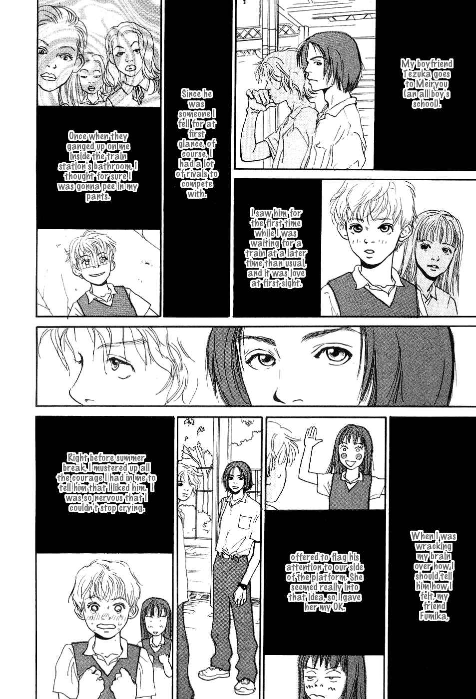 Page 5 Chapter 2 Ketchup Mayonnaise