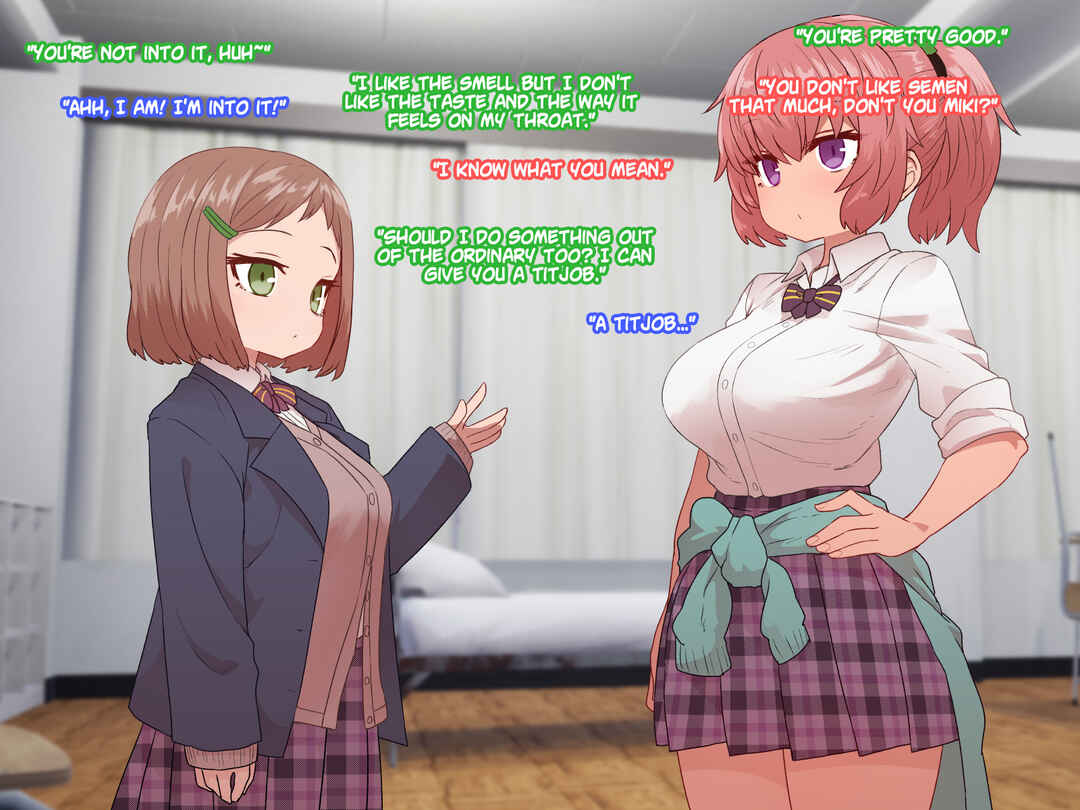 Page 139 Chapter Unknown_ae58 Classmate to Sex Zanmai