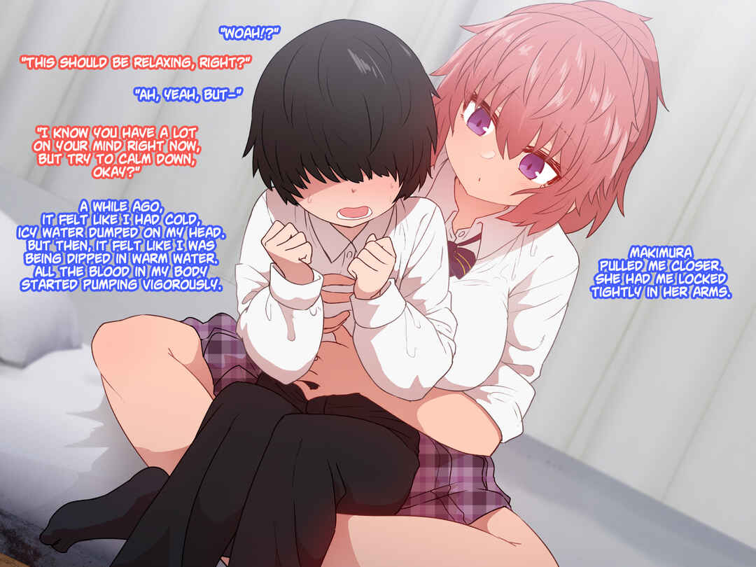 Page 17 Chapter Unknown_ae58 Classmate to Sex Zanmai