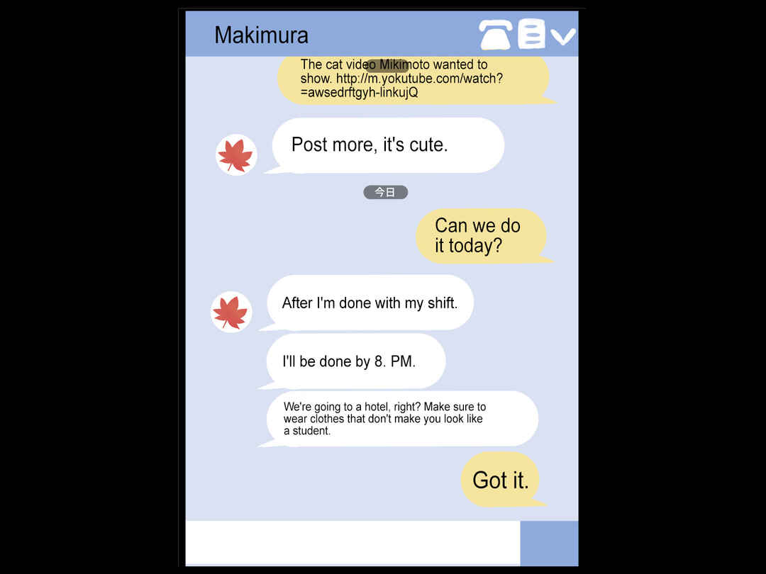 Page 180 Chapter Unknown_ae58 Classmate to Sex Zanmai