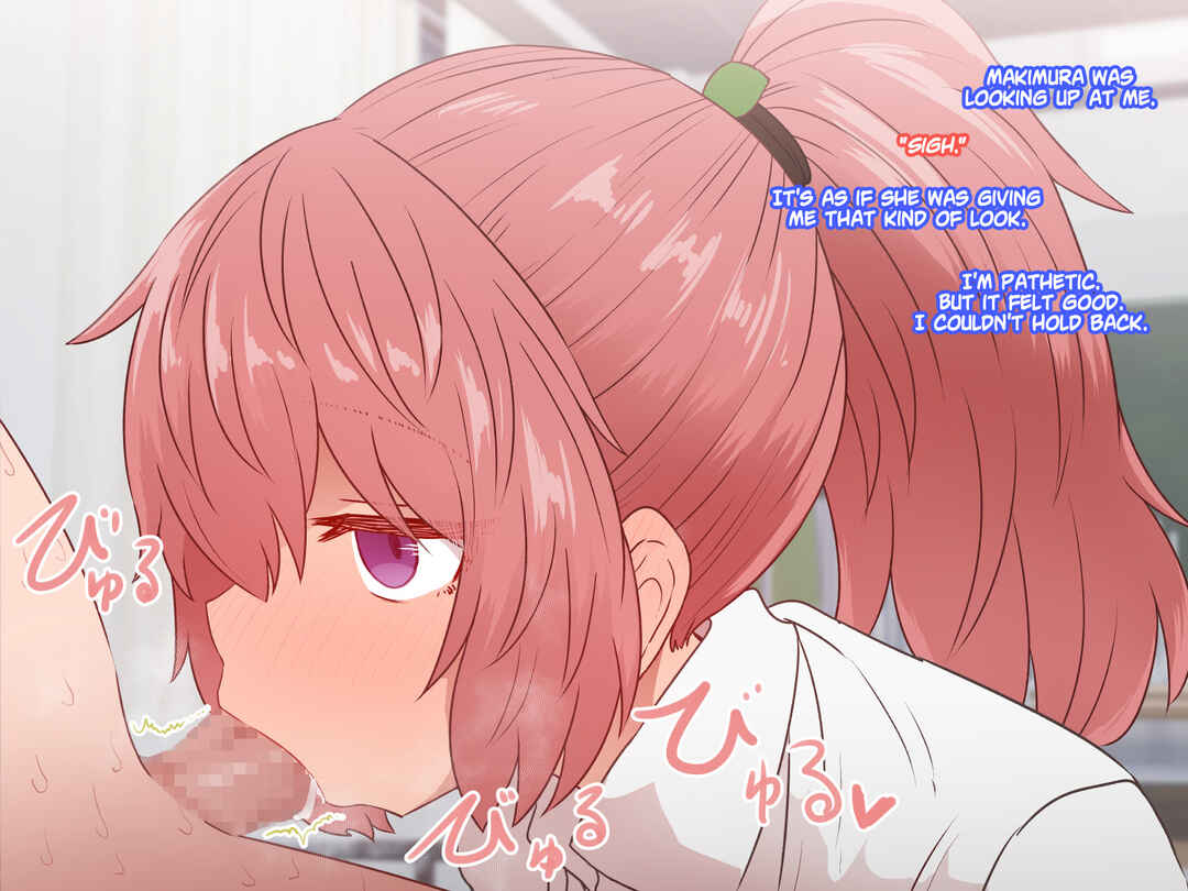 Page 23 Chapter Unknown_ae58 Classmate to Sex Zanmai