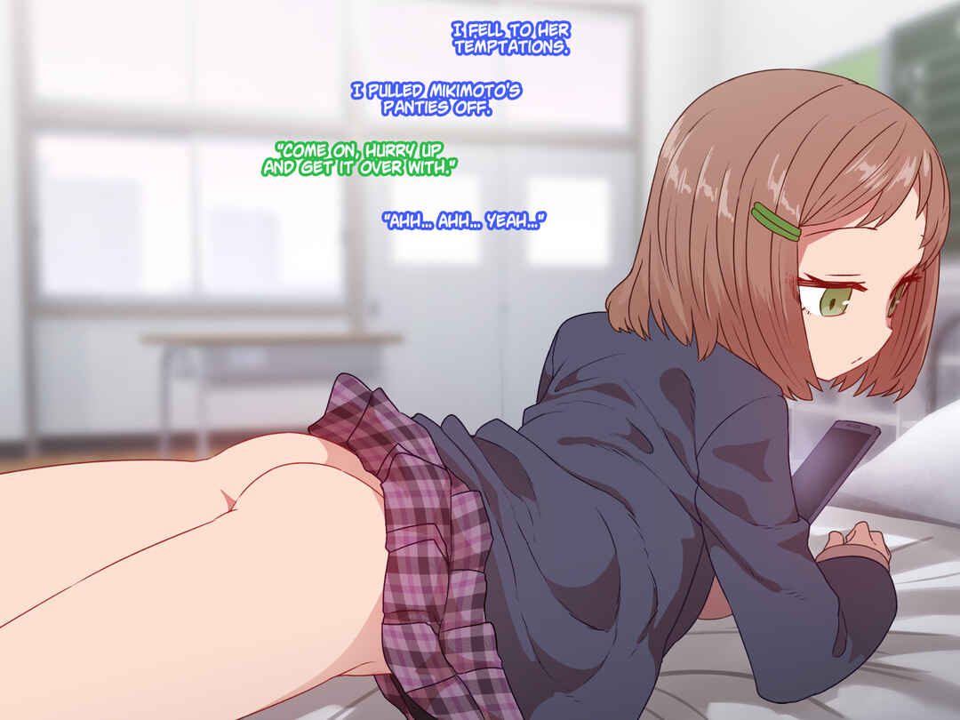 Page 72 Chapter Unknown_ae58 Classmate to Sex Zanmai