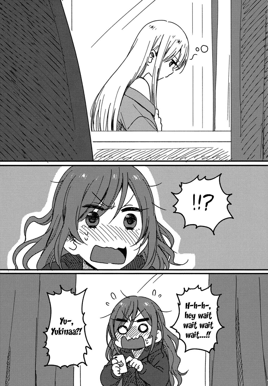 Page 12 Chapter Unknown_902c BanG Dream - LisaYuki à la carte (Doujinshi)