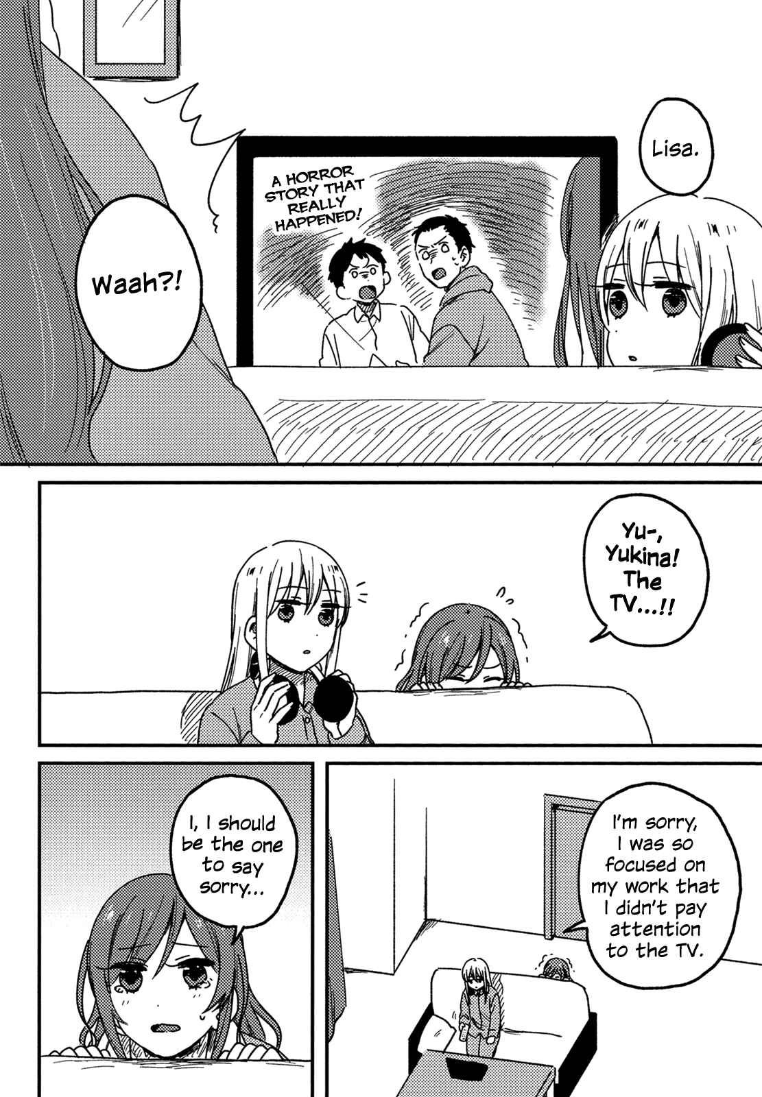 Page 17 Chapter Unknown_902c BanG Dream - LisaYuki à la carte (Doujinshi)
