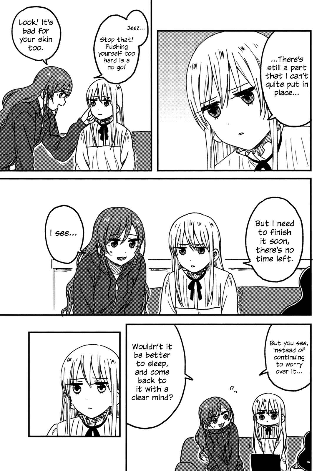 Page 26 Chapter Unknown_902c BanG Dream - LisaYuki à la carte (Doujinshi)