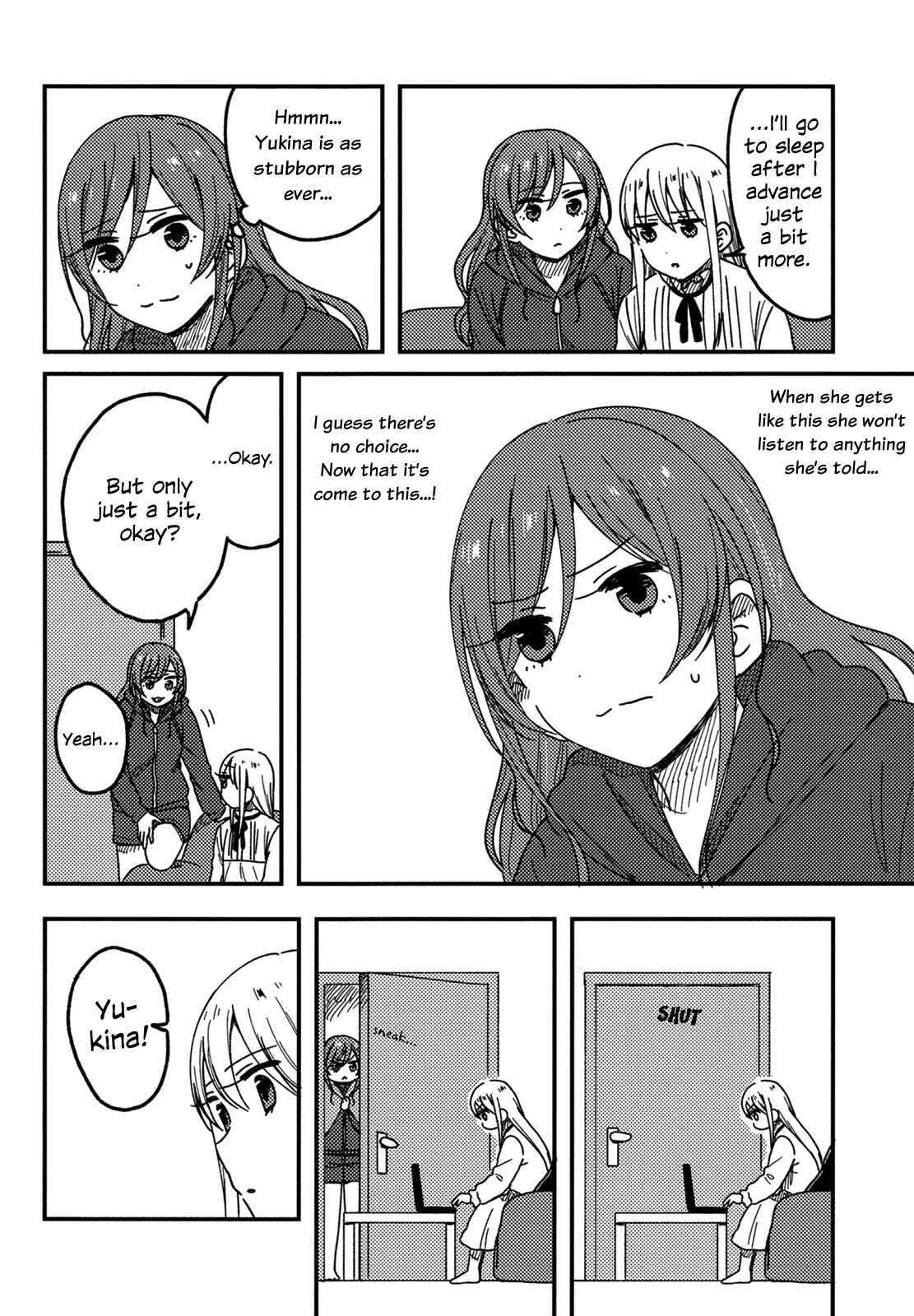 Page 27 Chapter Unknown_902c BanG Dream - LisaYuki à la carte (Doujinshi)