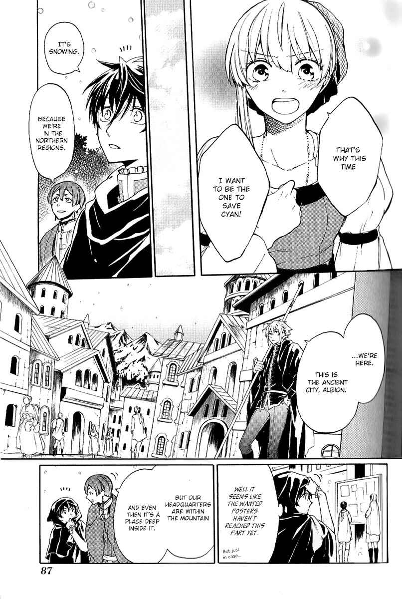 Page 10 Chapter 4 Shinigami to Gin no Kishi