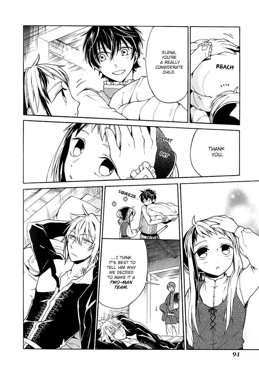 Page 17 Chapter 4 Shinigami to Gin no Kishi