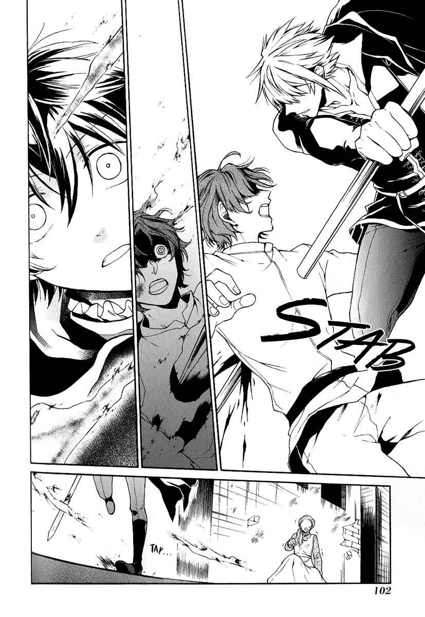 Page 25 Chapter 4 Shinigami to Gin no Kishi