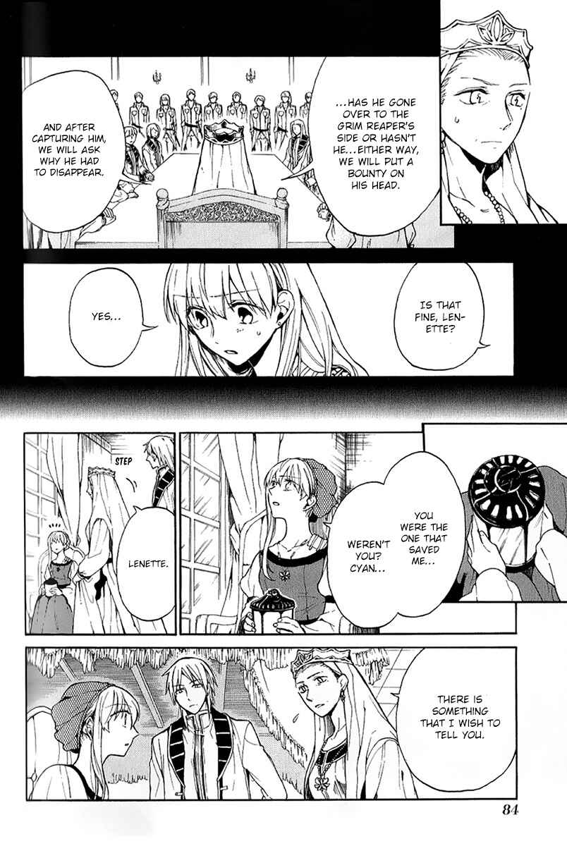 Page 7 Chapter 4 Shinigami to Gin no Kishi