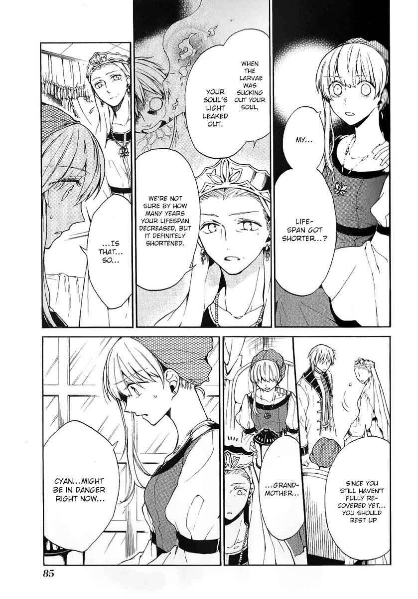 Page 8 Chapter 4 Shinigami to Gin no Kishi